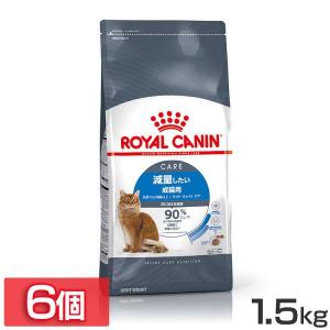 ナチュラルチョイス 猫 フード ニュートロ 室内猫用 アダルト