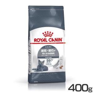 ヒルズ 猫 フード プリスクリプションダイエット メタボリックス