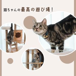 キャットタワー 木製 据え置き ハイタイプ ワ...の詳細画像1