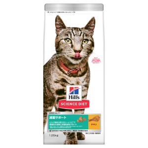 ヒルズ 猫 フード 缶 消化ケア NEW i/d キャットフード ウェット