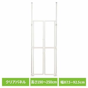 ペットゲート ペットフェンス ゲート 高さ190cm フェンス ベビーゲート