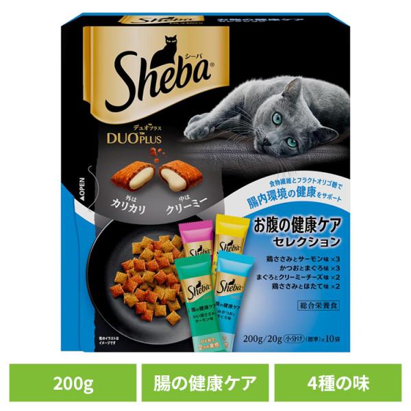 猫 フード キャットフード Sheba シーバ デュオプラス お腹の健康ケアセレクション 200g（...