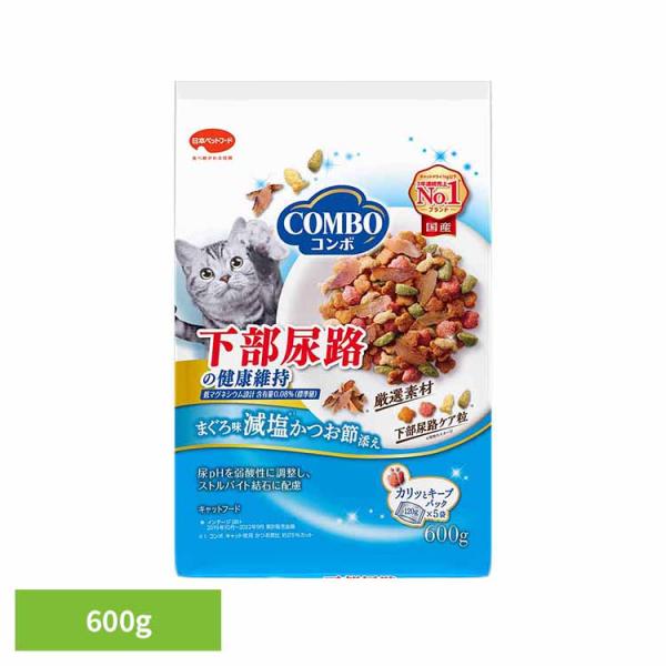 キャットフード 下部尿路 コンボ キャット 下部尿路の健康維持 まぐろ味 減塩かつお節添え 600g...