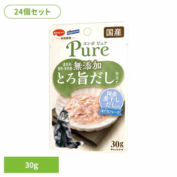 キャットフード 24個入 パウチ コンボ ピュア 猫 キャット まぐろ 煮干しだし入り 30g 子猫...