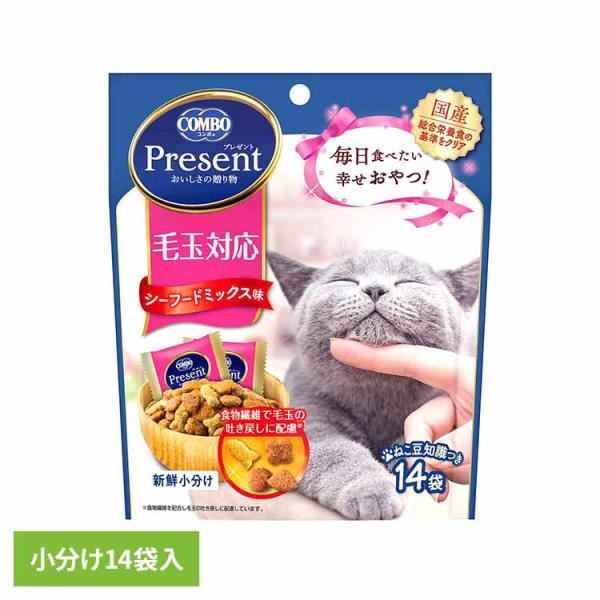 猫 おやつ コンボ プレゼント キャット 毛玉対応 シーフードミックス味 14袋 小分け 総合栄養食...