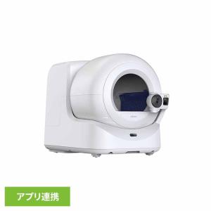 ペット用品 自動トイレ カメラ付き 猫 ペットキット トイレ 多頭飼い 清潔 AIカメラ付き自動トイレ Purobot Ultra P9903 PETKIT (B)