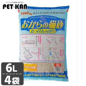 猫砂 おから 4個 おからの猫砂せっけんの香り 6L ON-SK6 キャット 猫 猫砂 トイレ 衛生 流せる 消臭 抗菌 おから 大粒 常陸化工 株式会社