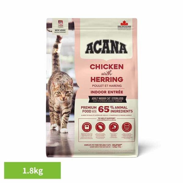 アカナ キャットフード プレミアムフード グレインフリー ACANA ナチュラル アレルギークラシッ...