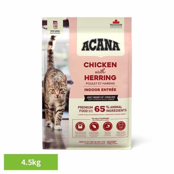 アカナ キャットフード プレミアムフード グレインフリー ACANA ナチュラル アレルギークラシッ...
