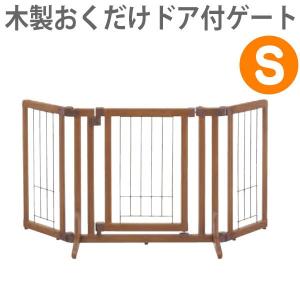 ペットゲート ドア付き 室内 犬 ゲート 子供...の詳細画像1