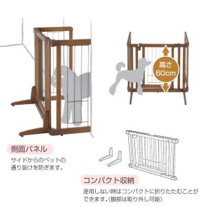 ペットゲート ドア付き 室内 犬 ゲート 子供...の詳細画像4