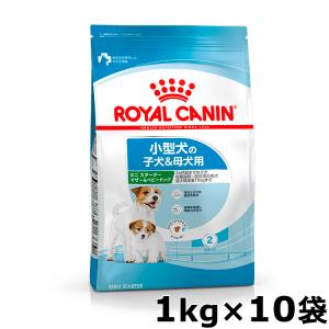 ナチュラルチョイス 犬 フード ニュートロ ドッグフード ドライ 避妊