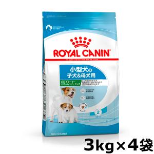 COMBO コンボ ドッグ もっちりふっくら 国産チキン・しっとりビーフ