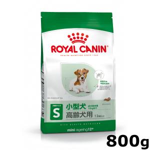 ロイヤルカナン（ROYAL CANIN） 犬用 消化器サポート(低脂肪)缶 200g