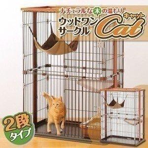 ケージ 猫 ゲージ キャットケージ 2段  ボンビウッドワンサークルキャット2段タイプ(JDA)（D） 木 木製 ウッディ ハンモック付 新生活｜wannyan