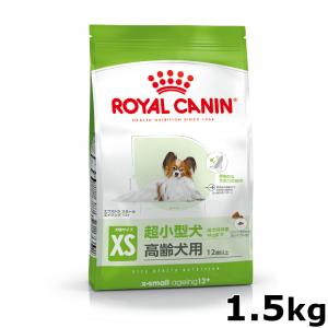 シュプレモ ニュートロ ドライ 小型犬 ドッグフード 犬 フード 成犬 超