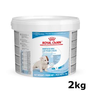 ロイヤルカナン（ROYAL CANIN） 犬 ミルク 子犬 ベビードッグミルク 犬