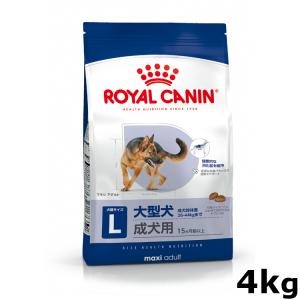 シュプレモ 犬 フード ニュートロ ドッグフード ドライ 中型犬〜大型犬