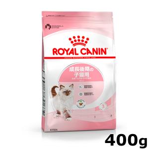 猫 フード ヒルズ サイエンスダイエット 缶 キトン キャットフード