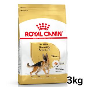 ロイヤルカナン（ROYAL CANIN） 【4袋セット】ロイヤルカナン 食事療法