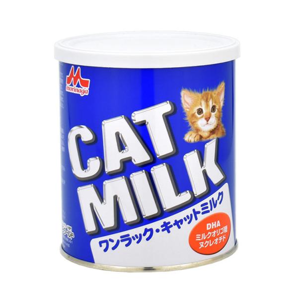 猫 ミルク 森乳 ワンラック キャットミルク キャットフード 猫用 猫ミルク 猫用ミルク