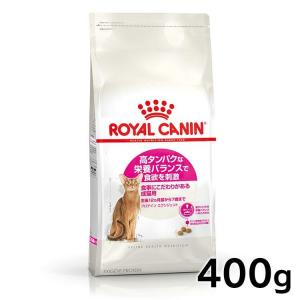 ピュリナワン 猫 キャット キャットフード ドライ 1.6kg 2kg 安全