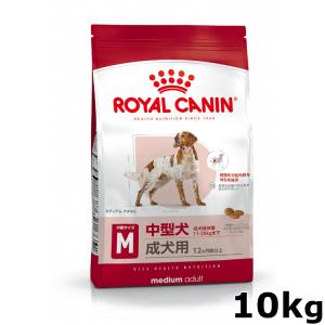 シュプレモ 犬 フード ニュートロ ドッグフード ドライ 超小型犬〜小型