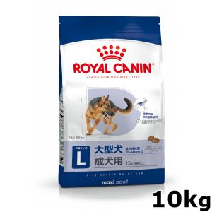 ナチュラルチョイス 犬 フード ニュートロ ドッグフード プレミアム