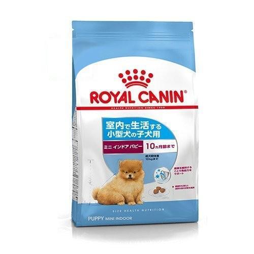 [正規品]ロイヤルカナン ミニインドア インドアライフ パピー 4kg×2 室内飼いの小型犬の子犬用...