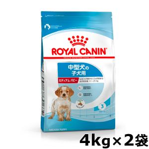 ナチュラルチョイス 犬 フード ニュートロ ドッグフード 避妊 去勢超