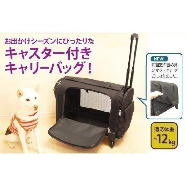 ペットカート ペットバギー  キャリーバッグNEW　Lサイズ (OFT)ペット カート  キャリーバ...