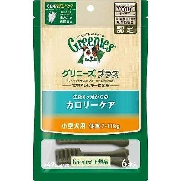 グリニーズプラス カロリーケア 小型犬用  体重7-11kg 6本入(LP)(TC) ドッグフード　...