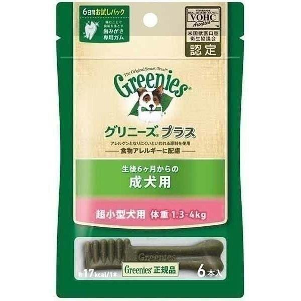 グリニーズプラス  成犬用  超小型犬用  体重1.3-4kg 6本入(LP)(TC) ドッグフード...