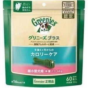 グリニーズ 犬 最安値 グリニーズプラス カロリーケア 超小型犬用 体重1.3-4kg 60本入 ドッグフード 犬用ガム 犬 歯磨き 歯みがき専用ガム ニュートロ CGLT03｜wannyan