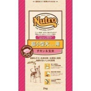 ニュートロ ナチュラルチョイス シニアの商品一覧 通販 Yahoo ショッピング