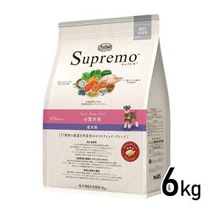 ニュートロ シュプレモ ドッグフード 犬 小型犬用 小型犬 成犬用 成犬 6kg ドライ犬用フード 正規品