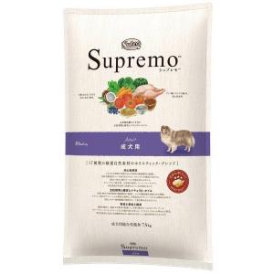 犬 フード ニュートロ シュプレモ ドッグフード ドライ 中型犬〜大型犬 中型犬用 大型犬用 成犬 成犬用 13.5kg ドライフード 犬用 犬フード 正規品