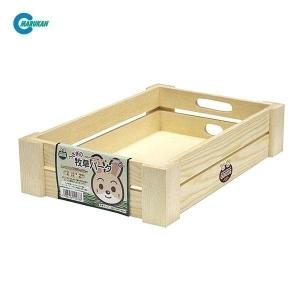 うさぎの牧草パーク HT-20 マルカン