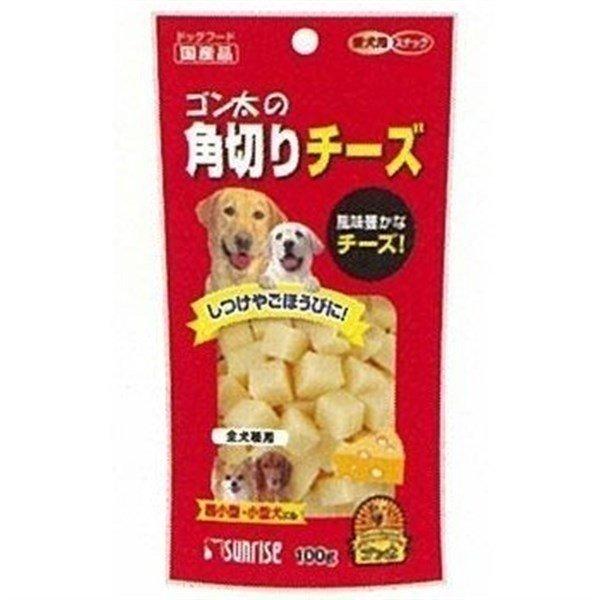 サンライズゴン太の角切りチーズ100G(LP)【TC】 ドッグフード　フード 犬用 犬おやつ