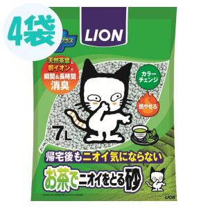 デオトイレ 猫砂 紙 8個セット ユニチャーム 取替サンド 飛び散らない