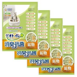 猫砂 シリカゲル デオトイレ 砂 サンド ユニチャーム 飛び散らない消臭抗菌サンド2L×4袋セットbr> 複数ねこ