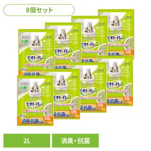 デオトイレ 猫砂 紙 4個セット ユニチャーム 取替サンド 飛び散らない