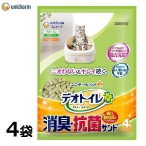 猫砂 シリカゲル デオトイレ 砂 猫用 猫サンド ユニチャーム 飛び散らない消臭抗菌サンド4L×4袋セット