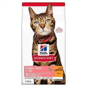 ヒルズ 猫 フード 缶 消化ケア NEW i/d キャットフード ウェット