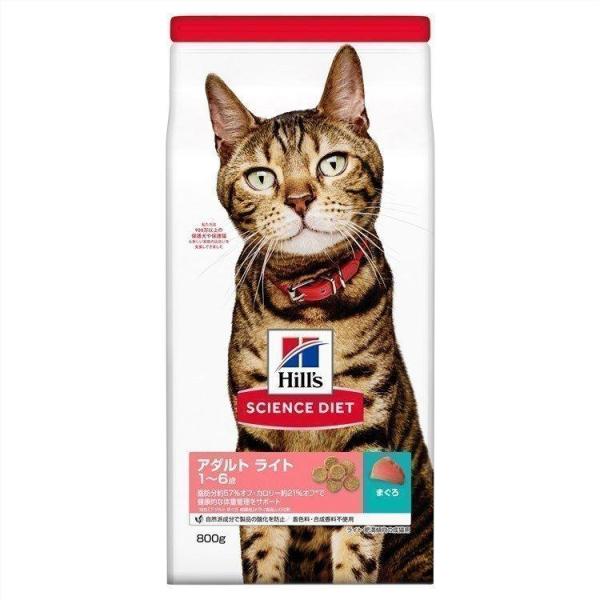 猫 フード ヒルズ サイエンスダイエット ライト キャットフード ドライ 成猫 肥満傾向の成猫用 1...