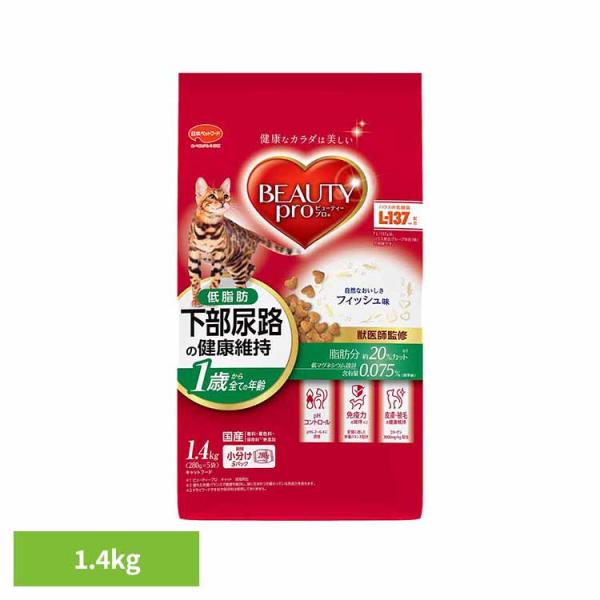 キャットフード ビューティープロ 猫 キャット 下部尿路の健康維持 1.4kg 成猫 1歳以上 フィ...
