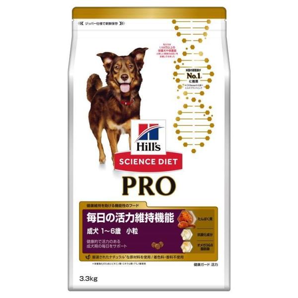 犬 フード ヒルズ サイエンスダイエット プロ ドッグフード ドライ PRO 健康ガード 活力 小粒...