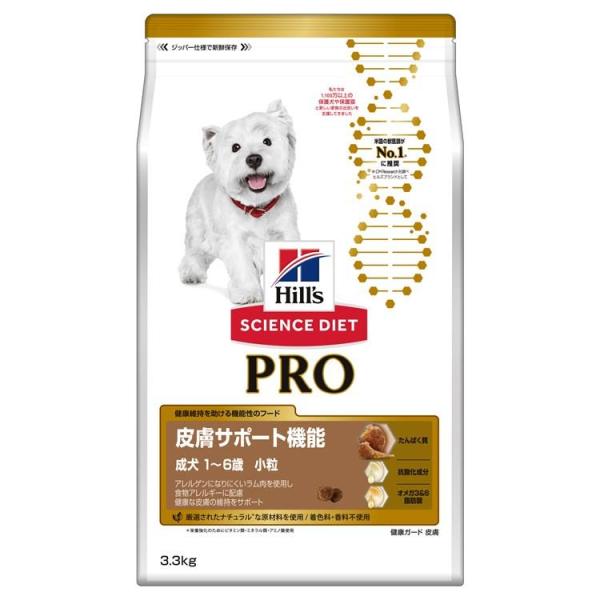 犬 フード ヒルズ サイエンスダイエット プロ ドッグフード ドライ PRO 健康ガード 皮膚 小粒...