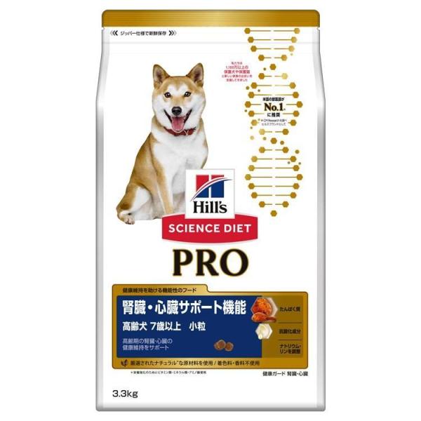 犬 フード ヒルズ サイエンスダイエット プロ ドッグフード ドライ PRO 健康ガード 腎臓・心臓...