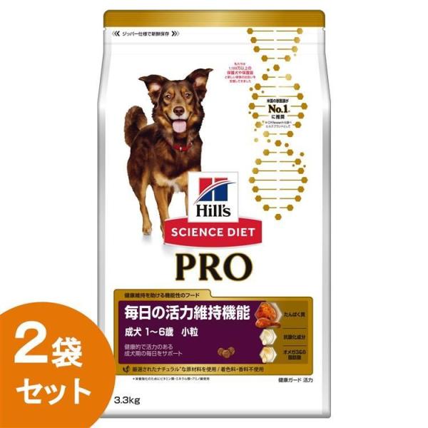 犬 フード ヒルズ サイエンスダイエット プロ ドッグフード ドライ PRO 健康ガード 活力 小粒...